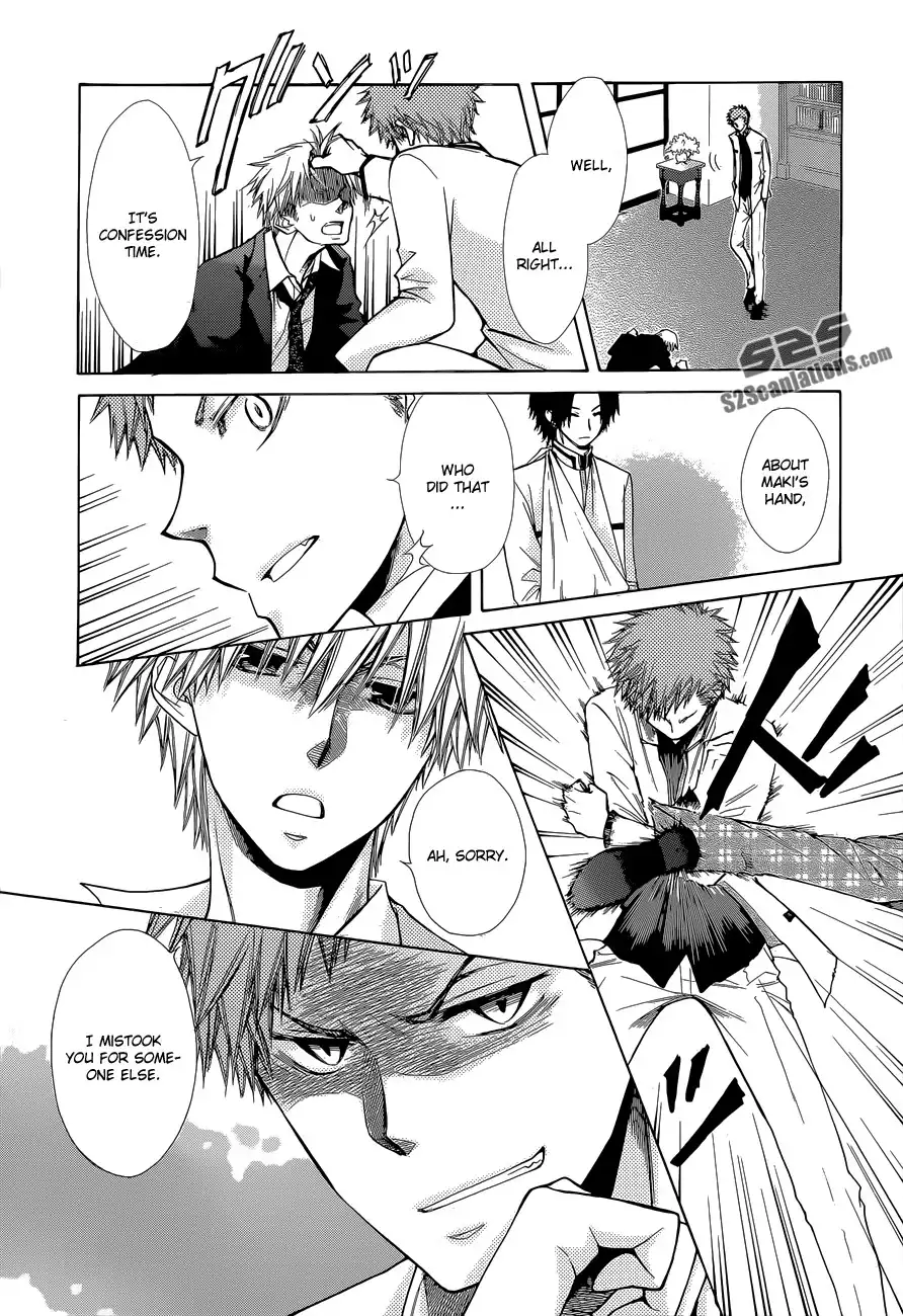 Kaichou Wa Maid-sama! Chapter 83 25